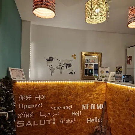 Castilho 63 & Хостел *