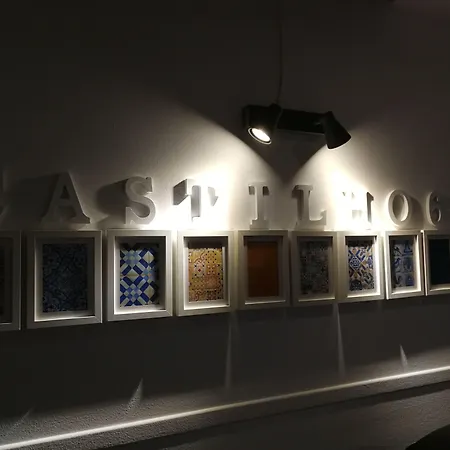 Castilho 63 & Лиссабон